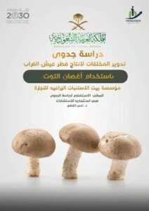 غلاف